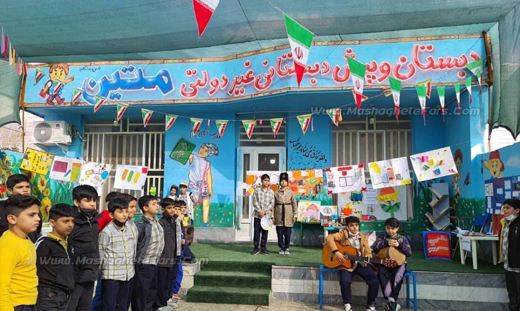 بلوار مدرس مدرسه تلاشگران